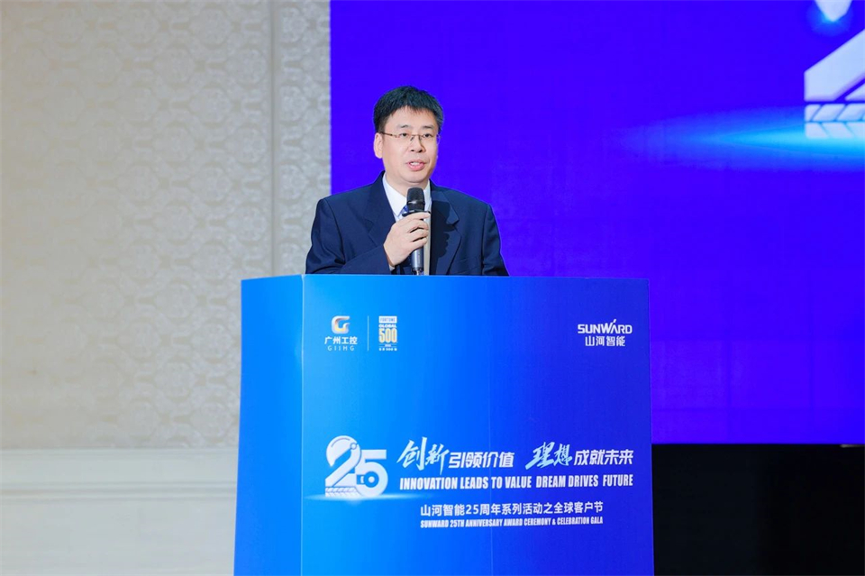创新引领价值，理想成就未来！beat365官网25周年庆典暨全球客户节隆重举办