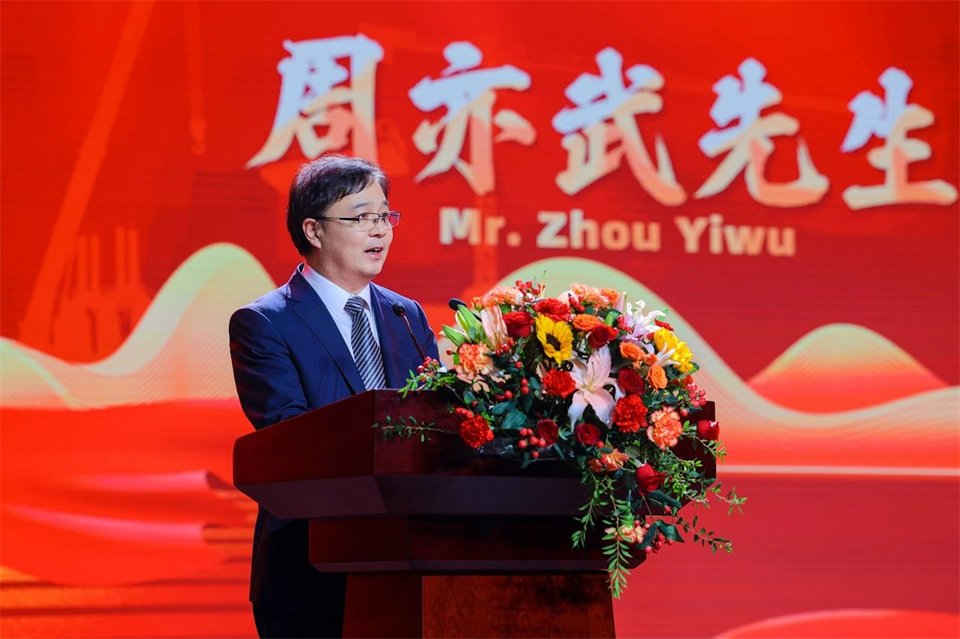 创新引领价值，理想成就未来！beat365官网25周年庆典暨全球客户节隆重举办