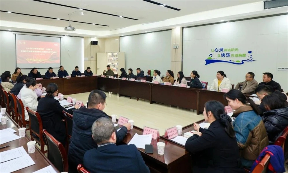 长龙街道、beat365官网召开首届年货盛惠暨送春联文化惠民活动工作会议