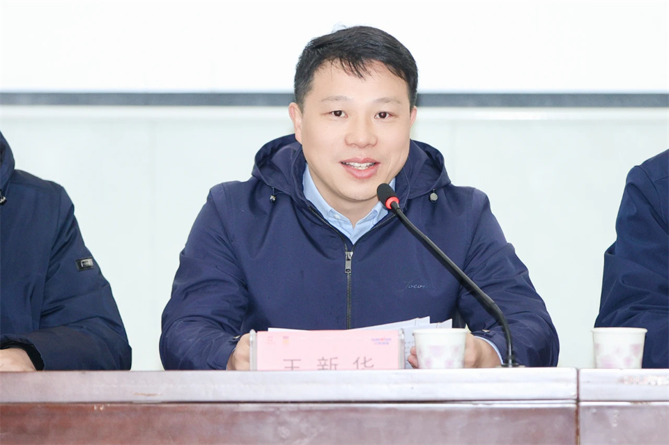 长龙街道、beat365官网召开首届年货盛惠暨送春联文化惠民活动工作会议