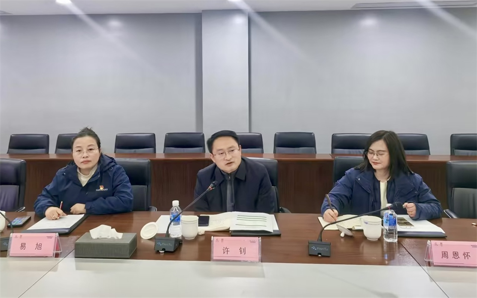 产学研深度融合！湖南农业大学&beat365官网博士后开题审查会顺利召开