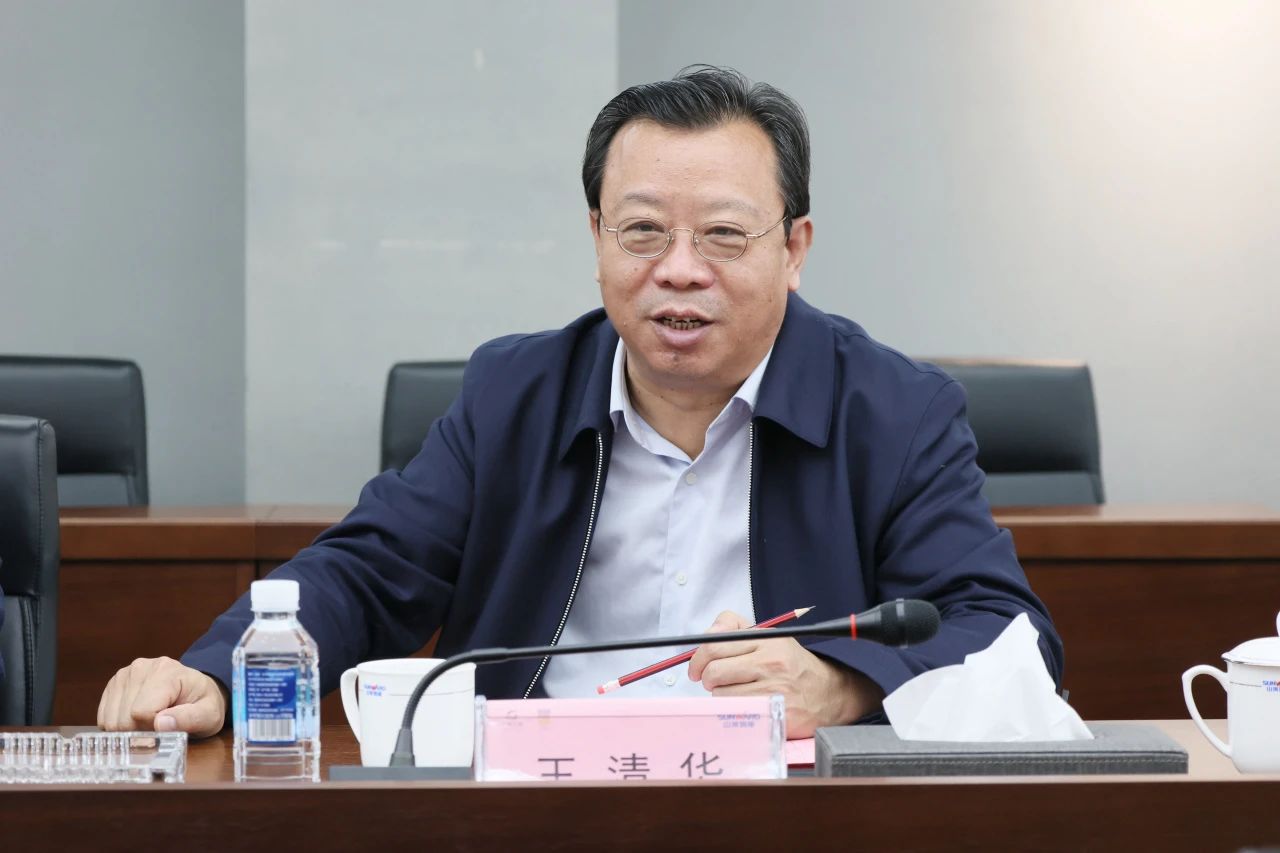强强联合，聚能攻坚！beat365官网与北方爆破科技达成战略合作