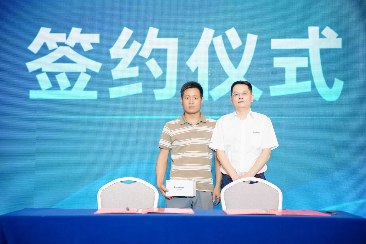 2025 CICEE | 为客户创造价值,beat365官网客户交流会圆满举办