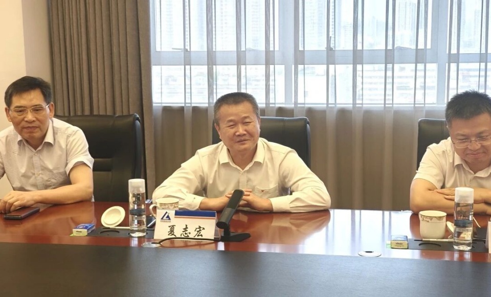 beat365官网与中国六冶深化合作，达成共识