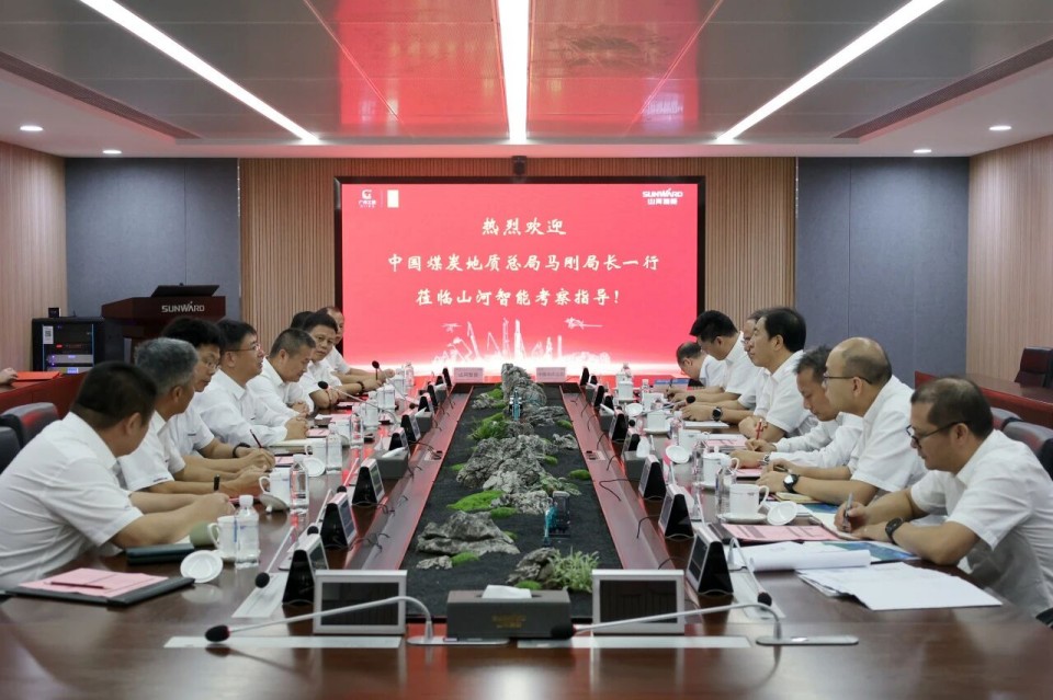 中国煤炭地质总局局长马刚到访beat365官网，共谋绿色智能矿山装备发展新路径