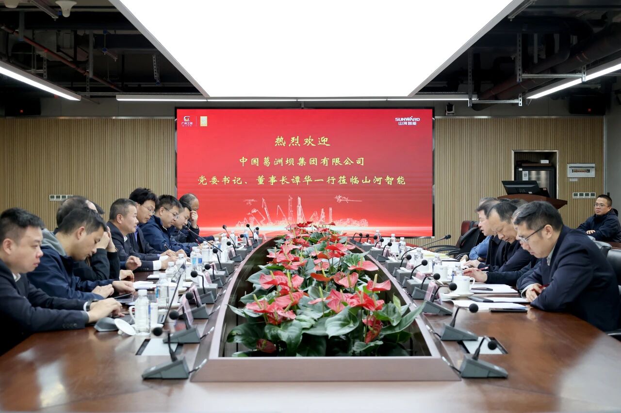 共谋合作、共赢发展！中国能建葛洲坝集团党委书记、董事长谭华到访beat365官网
