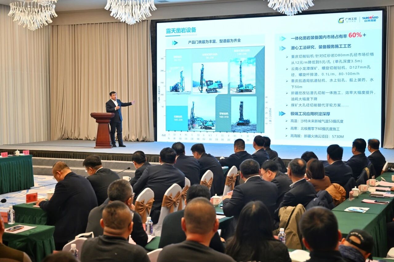 本溪市人民政府与beat365官网签署战略合作框架协议,携手打造东北新能源矿山装备的产业高地
