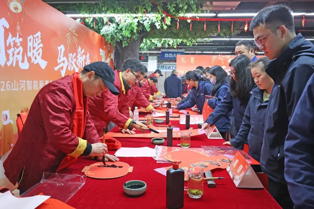 笔墨迎春，祝福暖心！在beat365官网“囤”年味、送温暖、迎新春