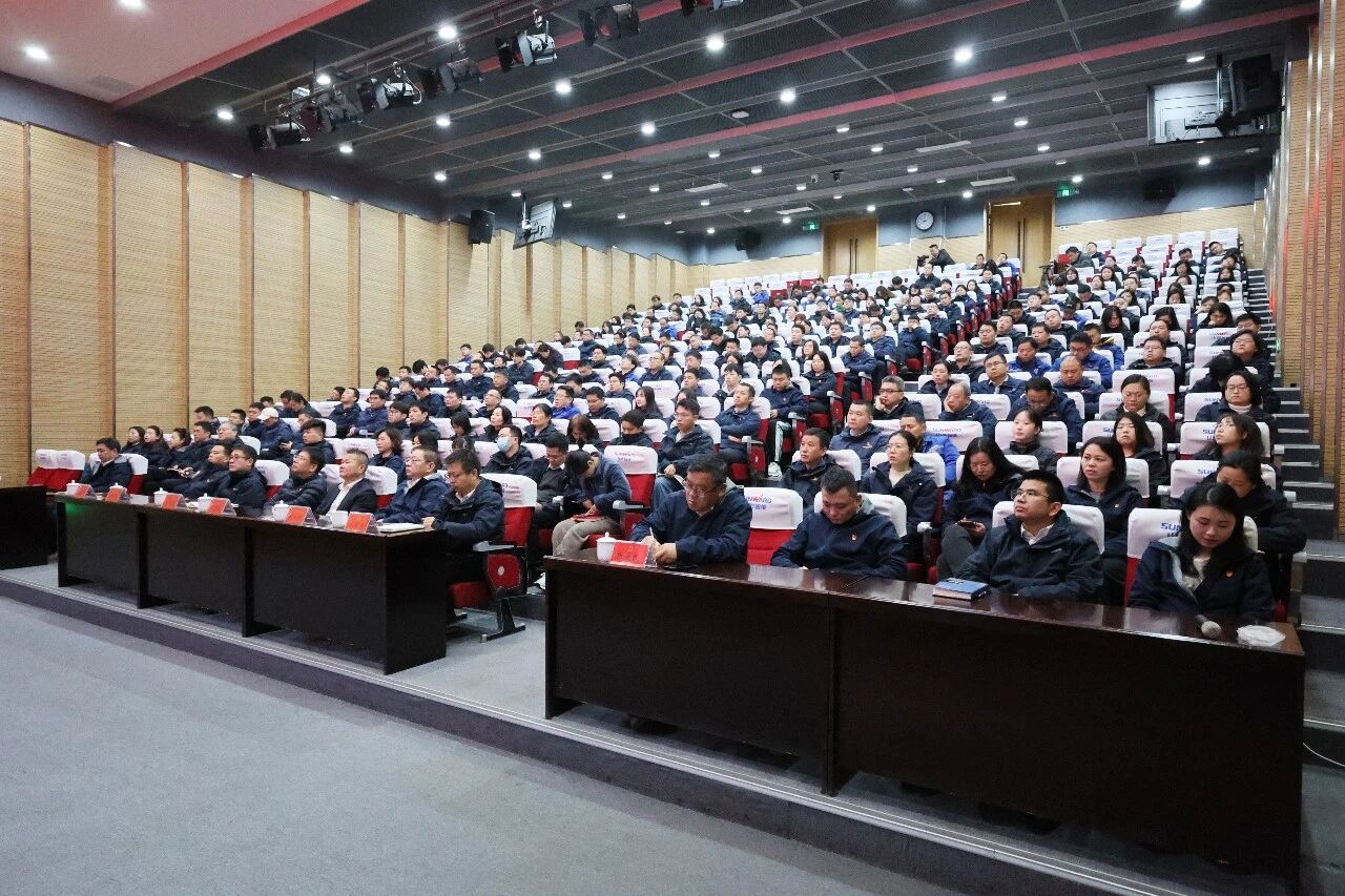 beat365官网组织集中收看十四届全国人大四次会议开幕会