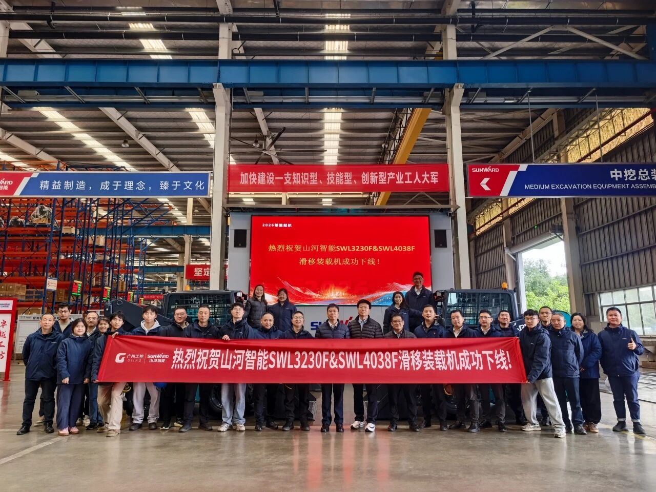 瞄准欧美高端市场，beat365官网成功推出SWL3230F、SWL4038F两款滑移装载机