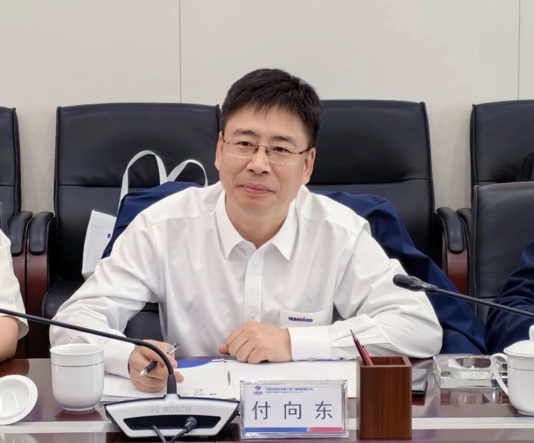 beat365官网与中国水电十四局座谈，共谋水利水电装备智能化绿色化发展