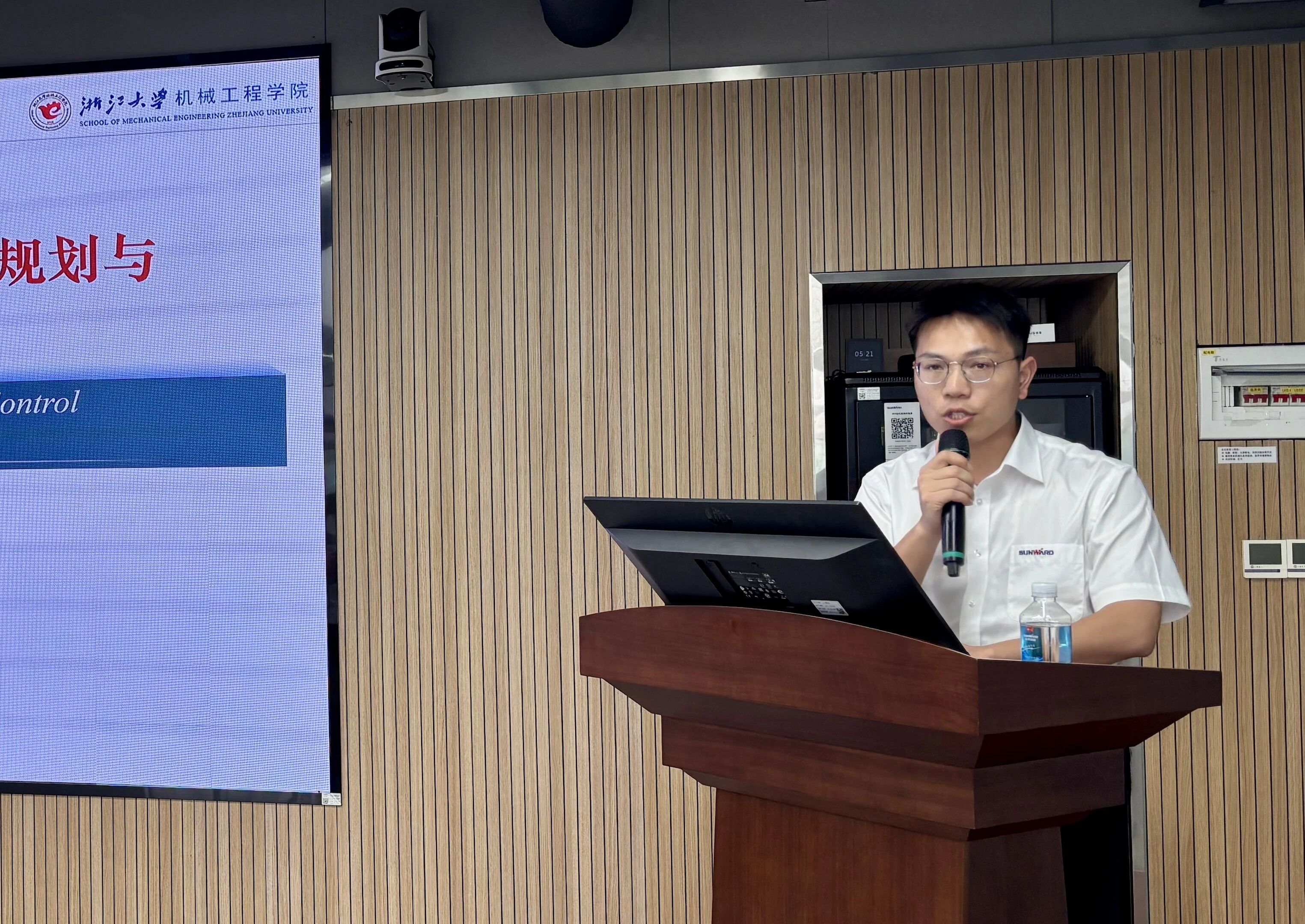 产学研协同创新:浙江大学&beat365官网联合培养博士后开题审查会顺利召开