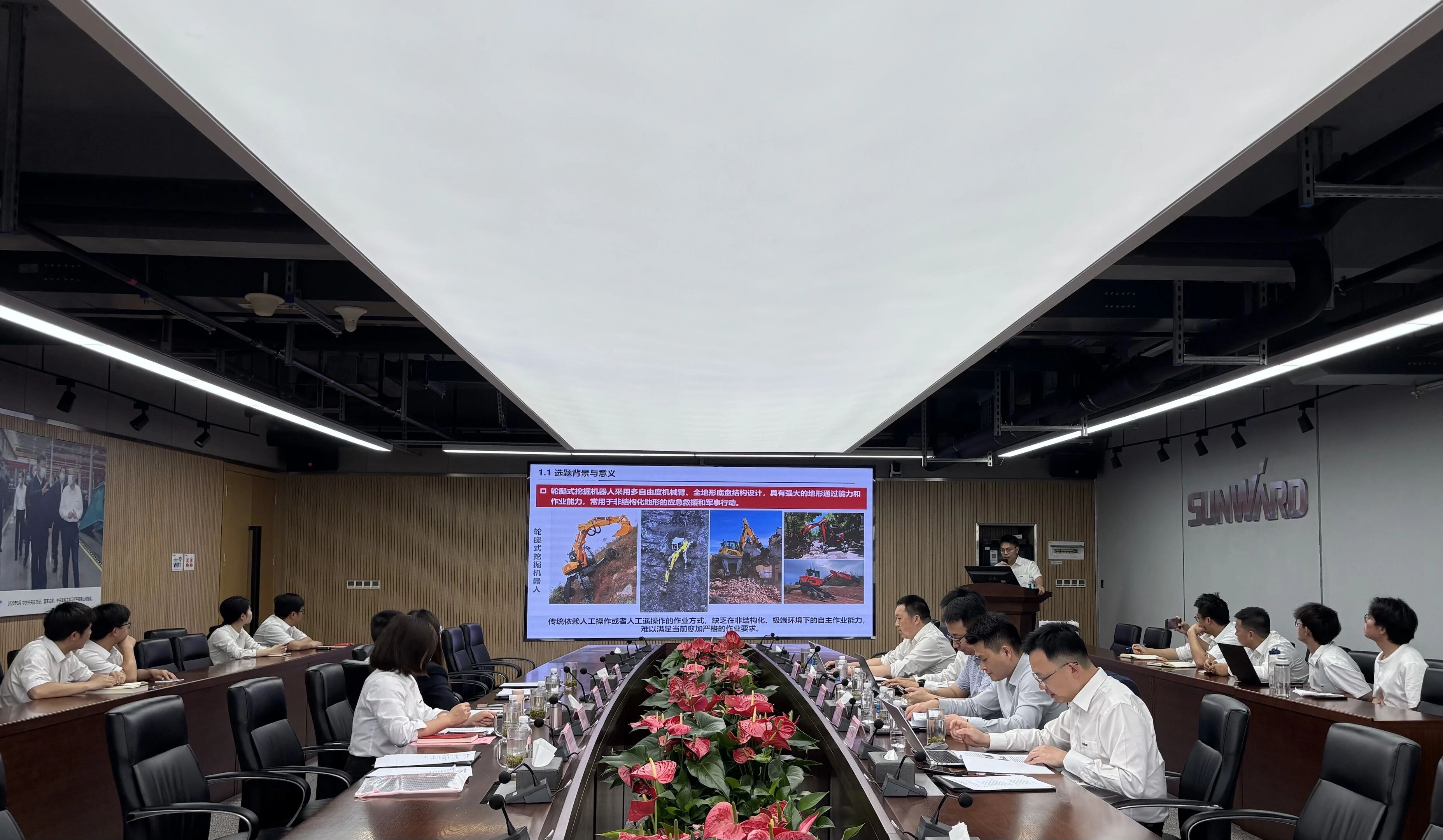 产学研协同创新:浙江大学&beat365官网联合培养博士后开题审查会顺利召开