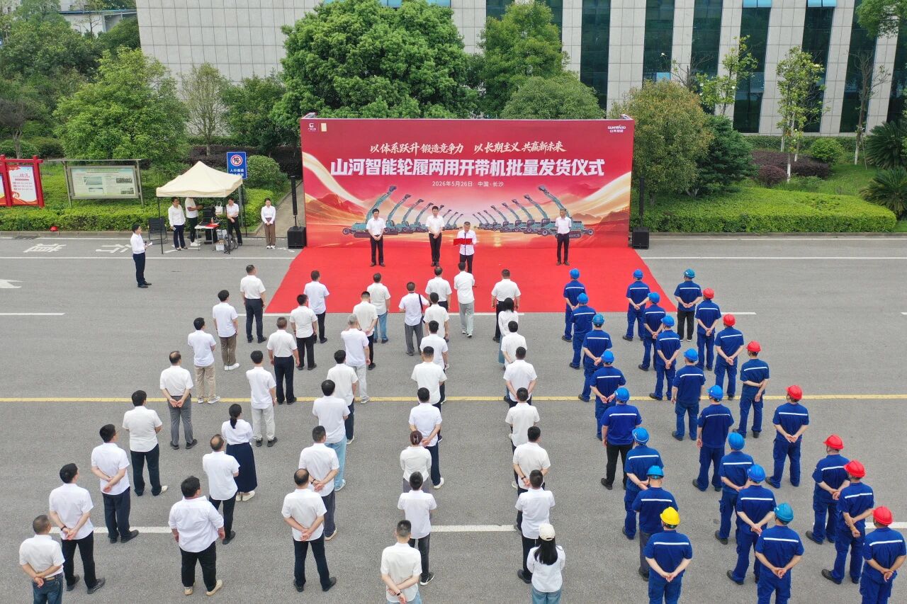 beat365官网轮履两用多功能开带机批量交付国家林草系统，助力森林草原生态防护