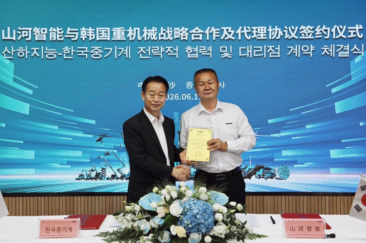 beat365官网与韩国知名机械企业签署战略合作协议及批量桩架订单