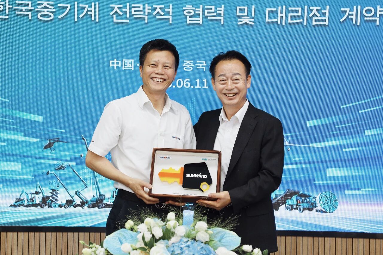 beat365官网与韩国知名机械企业签署战略合作协议及批量桩架订单
