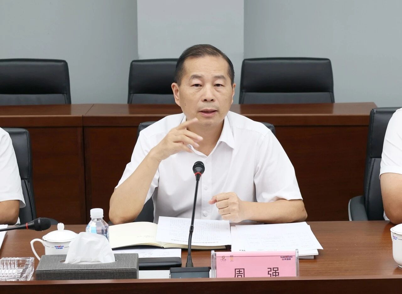 双向赋能深化战略合作,湖南路桥党委书记、董事长周强率队到访beat365官网