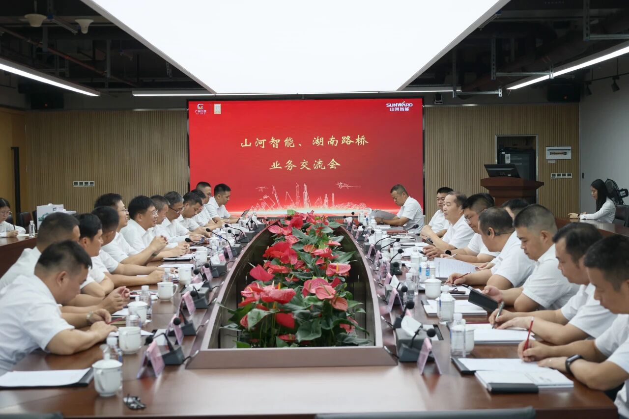 双向赋能深化战略合作,湖南路桥党委书记、董事长周强率队到访beat365官网