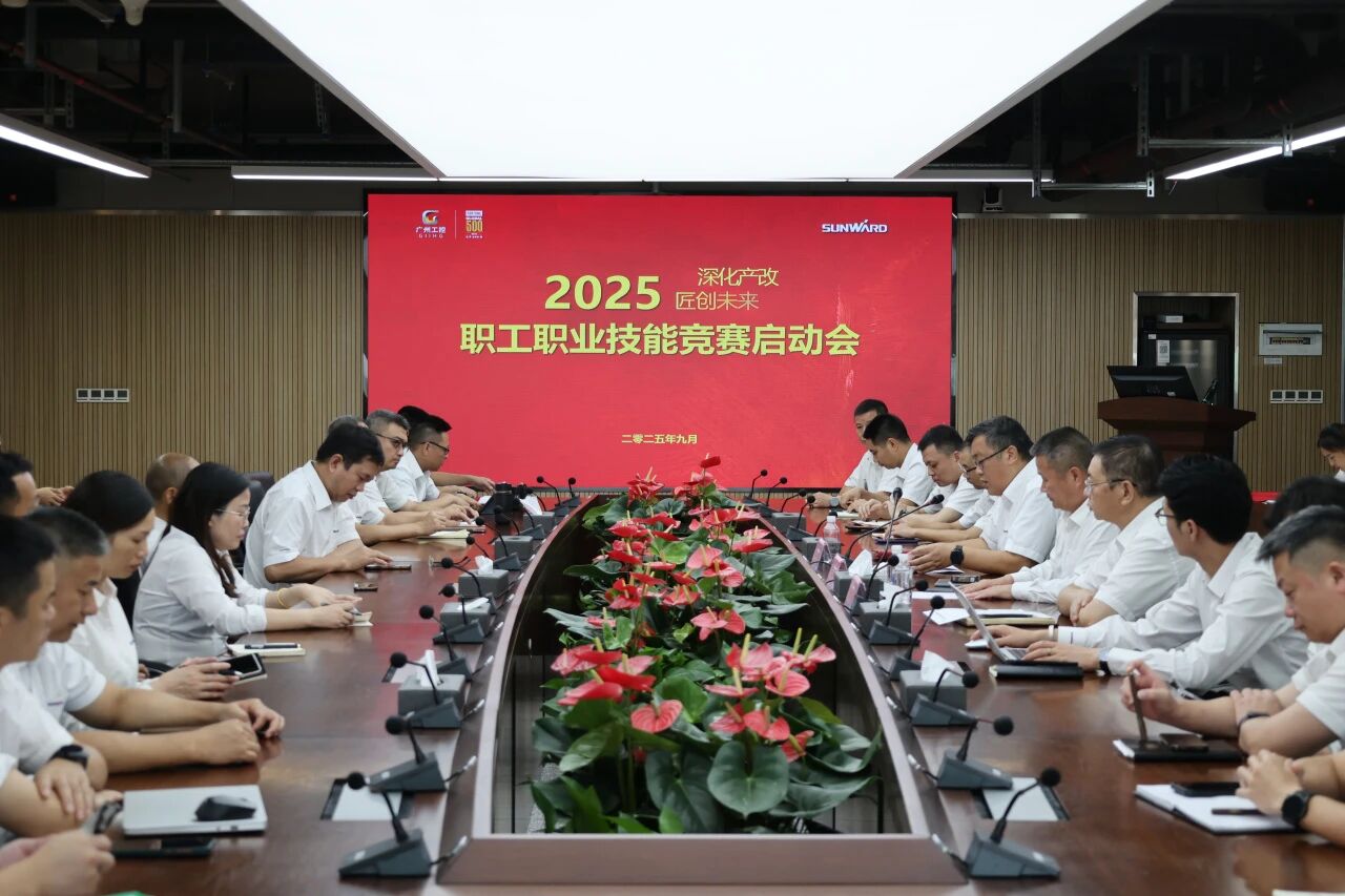 喜报!beat365官网入选2026年度长沙市技能人才培训基地建设项目立项单位