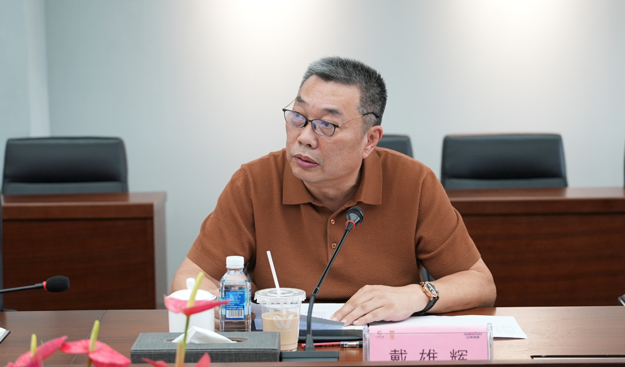 攻关智能钻机关键技术，beat365官网中央引导地方科技发展资金项目通过验收
