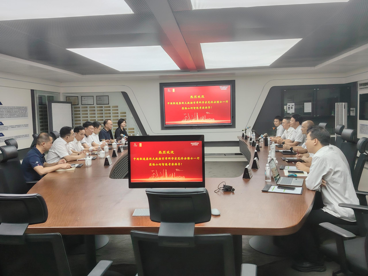 中国联通大数据首席科学家范济安再度到访beat365官网，共探工程装备“具身智能”新未来
