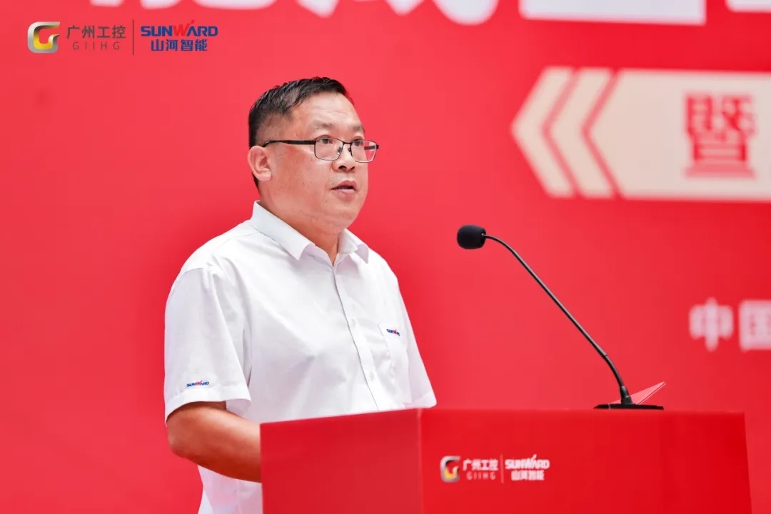 笃行廿七载 聚力谱新篇——beat365官网成立27周年庆祝表彰会暨趣味运动会隆重举行