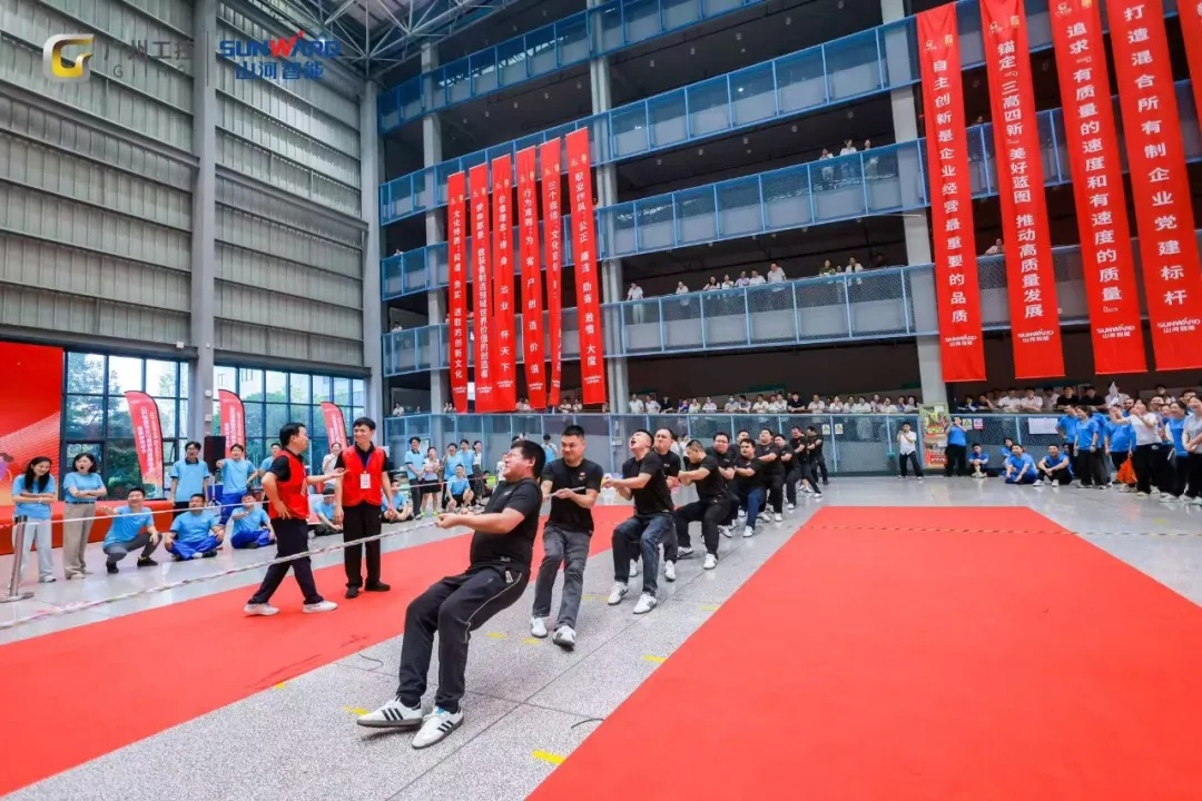 笃行廿七载 聚力谱新篇——beat365官网成立27周年庆祝表彰会暨趣味运动会隆重举行